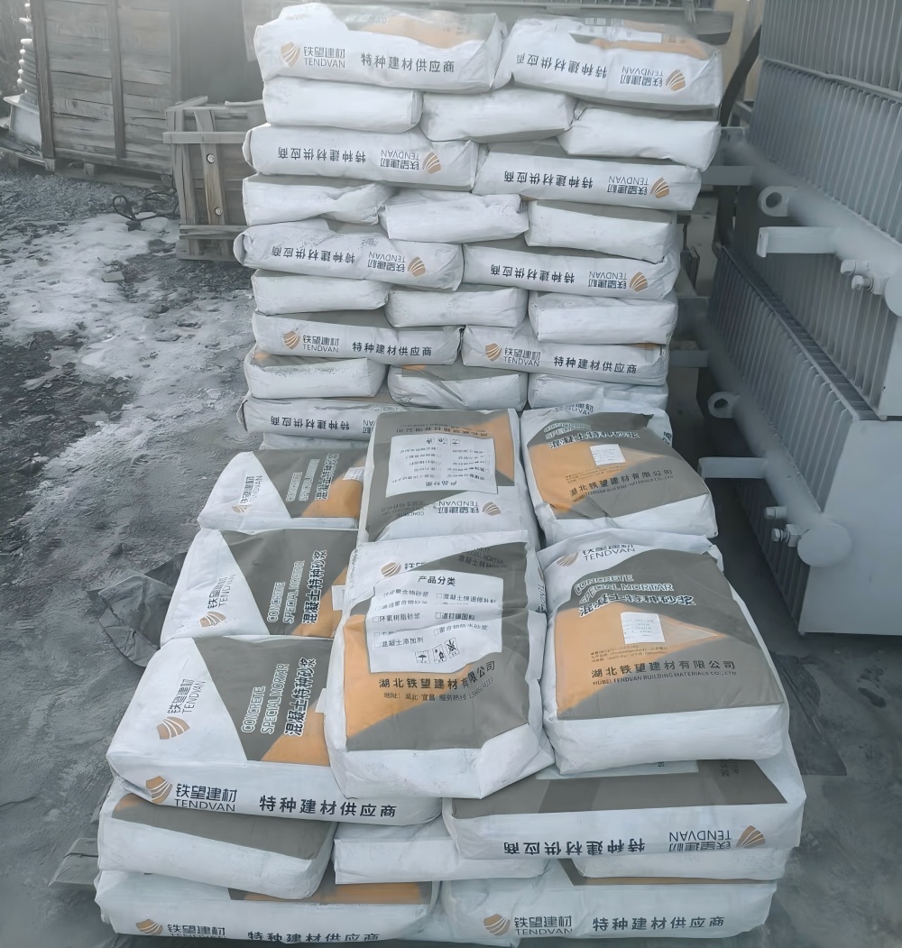 犍为M50干硬性无收缩砂浆