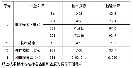 1749783510711.jpg