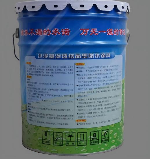 犍为水泥基渗透结晶防水涂料