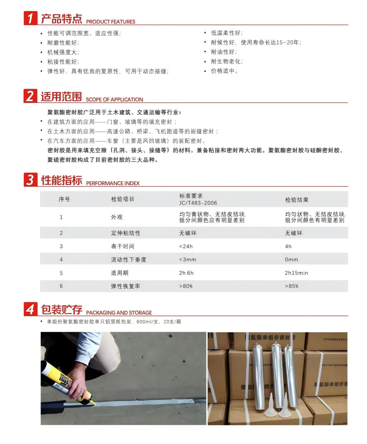微信图片_20250616154325(1).jpg