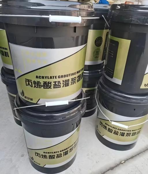 犍为丙烯酸盐灌浆料